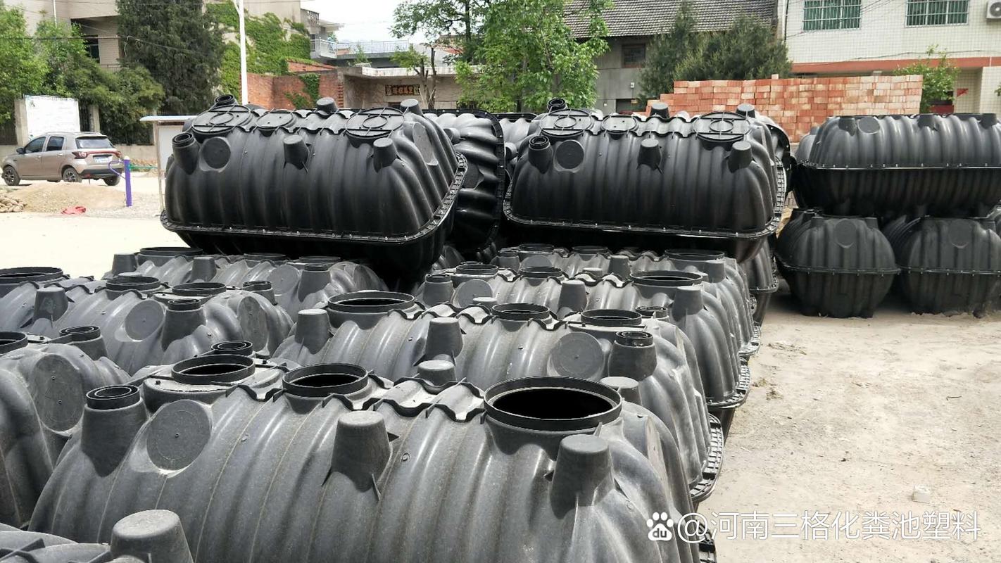 农村旱厕改造三格式塑料化粪池生产厂家怎么选？塑料化粪池优势与安装维护指南